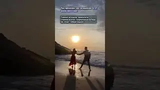 НЕГАТИВНЫЕ ПРОГРАММЫ НА ОТНОШЕНИЯ В МАТРИЦЕ Ч.2