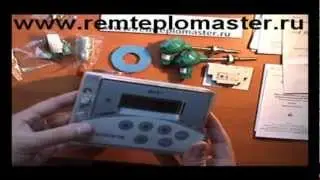 Теплосчетчик ВКТ-7