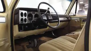 1310 DFW 1985 GMC Jimmy