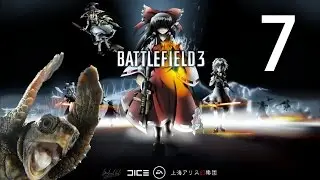 BF3 - Сходка в RaidCall BlackSilverUfa #7