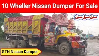 Nissan 10 Wheller Sheroo Dumper For Sale I Gtn Nissan Dumper Truck For Sale I #QamarTv
