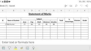 create mark report  table  in mobile | mobile से marks report table in excel