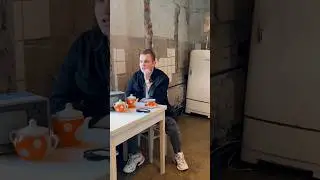 Разоблачение криптомеллионеров #shorts