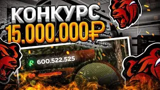 🤯СЛИЛ 10.000.000 РУБЛЕЙ?! ПОСЛЕДНИЕ ВИДЕО НА BLUE BLACK RUSSIA RP (CRMP MOBILE)