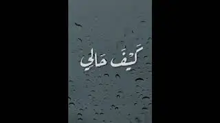 красивое чтение ❤️