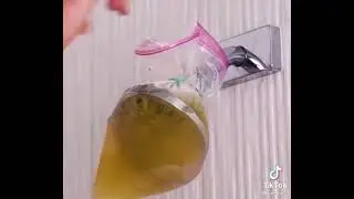 пива