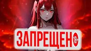 БУДЕТ ЖАРКО ! - ИГРЫ ДЛЯ  ВЗРОСЛЫХ