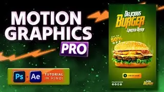 MOTION GRAPHICS TUTORIAL #aftereffects