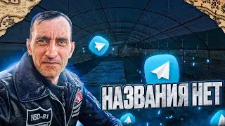 Название придумайте сами.)