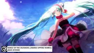 🎧 Nightcore - Kingz of The Oldskool