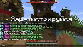 СЛИВ EXCELLENT CLIENT 1.16.5 ! КРЯК БЕЗ БАЙТОВ !