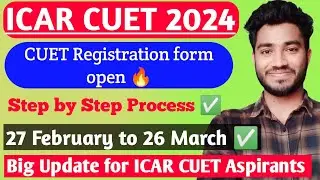 Big update🔥•CUET Registration portal open🤩 Major Changes in CUET •Hybrid mode exam 🔥