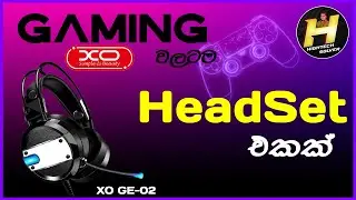 Gaming Stereo Headset | Super Quality Headset | XO GE-02 | PUBG | HIGHTECH SOLVER  #PUBG
