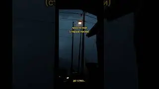 просто пой