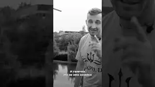 БЕТОН для пруда: а надо ли?