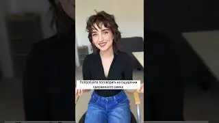 ☑️ Как быстро восстановить голос