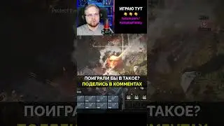 Во что поиграть? ᐈ Одна из самых ожидаемых игр Outpost: Infinity Siege