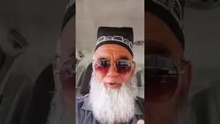 Номи ,,АЛЛОҲ,,