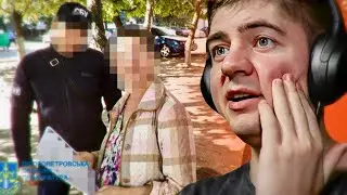 Моя коллега оказалась агентом ФСБ