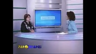 Лариса Кобилянська - гість 