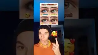 Людей с каким ЦВЕТОМ глаз БОЛЬШЕ??😱 