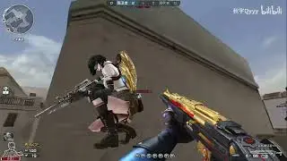 CF Qiuyu #792 : SPAS-12-Gold Void - Black Widow 2.0 S&D - CrossFire China Gameplay