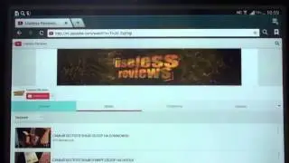 САМЫЙ ПОЛЕЗНЫЙ ОБЗОР КАНАЛА Useless Reviews