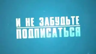 Ссылка на Kонтра сити- НЕКРОВОИН ФУLL!!!!!!!!!!!