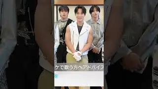 #與那城奨  #yonashirosho #jo1 241015