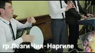 Расим Исмаилов Наргиле