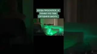 ебаное первое апреля... #рекомендации #топытиктока #топытиктока #buster