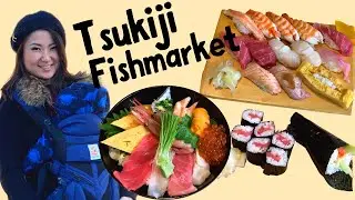 Tsukiji Fish Market in Tokyo!