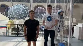 Тимс и Оксман
