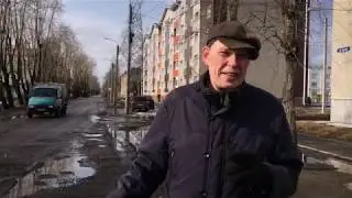 Дорога на улице Лесной растаяла 📹 TV29.RU (Северодвинск)