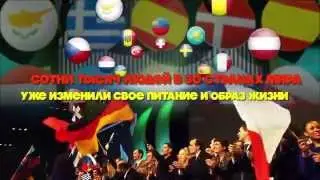 ПРИСОЕДИНЯЙТЕСЬ К LR Health & Beauty