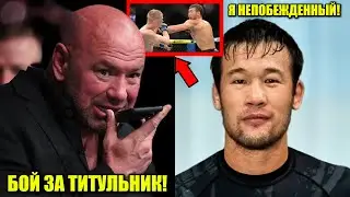 РЕАКЦИЯ на бой Рахмонов vs Маддалена! ДАНА УАЙТ выберет МакГрегор VS Диаз 3?! Алекс Перейра