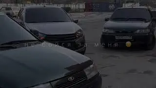 А ты не бойся за меня я ведь обещал раскидать все долги 🔥 🥀