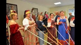 Открытие выставки "Наряды для русских красавиц"