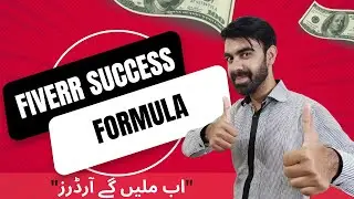 Fiverr Successful Tips - Follow These Tips And Get Order On Fiverr - Step By Step Guide In Details