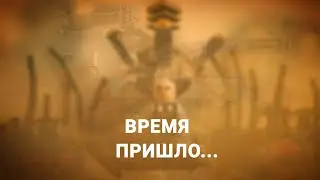 Ваффентрагер вернулся! И не один... Лего World of Tanks