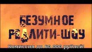 партнерки трафик заработок