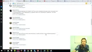 Как создать продающий сайт за час с конверсией в 5 раз выше чем у конкурентов