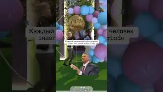 Скачать симс можно у меня в группе со всеми модами 🩷 #рекомендации #sims vk.com/thesimshotdate