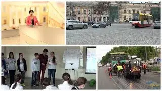 О главном 02.04.2017
