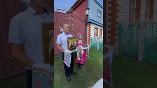 Жених привел невесту домой. Свадьба в чувашской деревне 