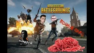 🔴PUBG MOBILE - Играю с ПодпиСотой ! Жду Тебя друг !