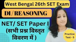 NET/SET Part 5: Master DI Reasoning with Key Strategies | Boost Your Exam Score Now!