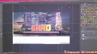 Speedbanner for Shad