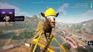 ОН УМЕЕТ ВОДИТЬ ТРАКТОР, ДЕЛАТЬ САЛЬТО И ЛЕТАТЬ НА ПАРОПЛАНЕ, А ТЫ?  ||  Goat Simulator 3