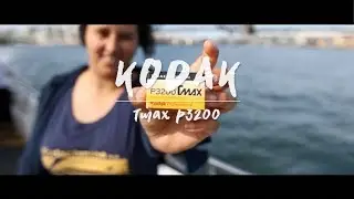 Kodak P3200 Tmax Test & Review